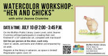 Watercolor Workshop: Hen and Chicks Watercolor Workshop: Hen and Chicks
