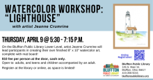 Watercolor Workshop: Lighthouse